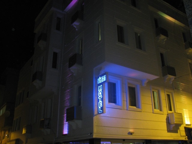 هتل نیزام Nizam استانبول