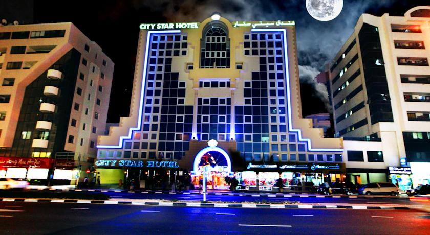 هتل سیتی استار City Star دبی
