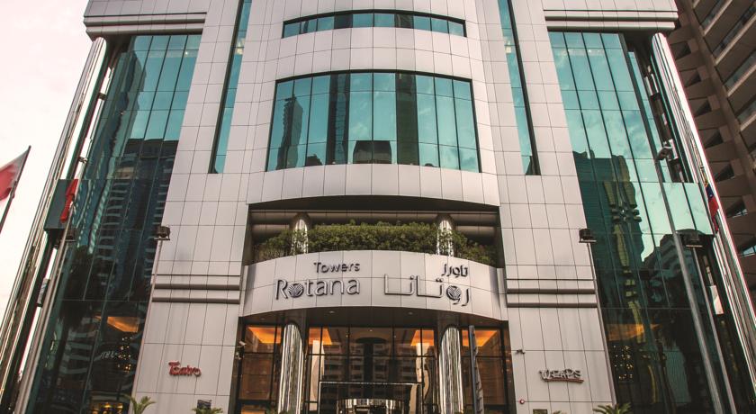 هتل تاورز روتانا Towers Rotana دبی