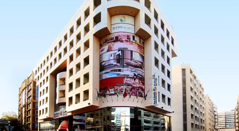 هتل سان اند سند داون تاون Sun and Sands Downtown دبی
