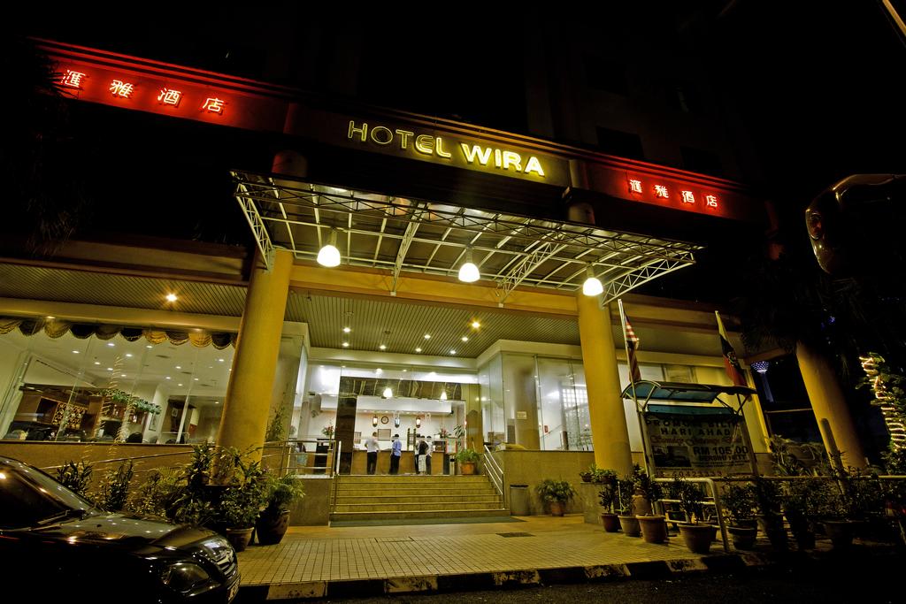 هتل ویرا Wira کوالالامپور مالزی