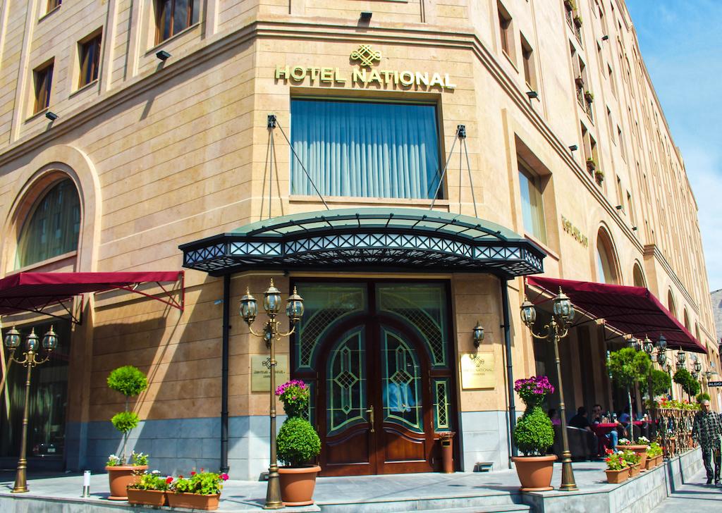هتل نشنال National ایروان ارمنستان