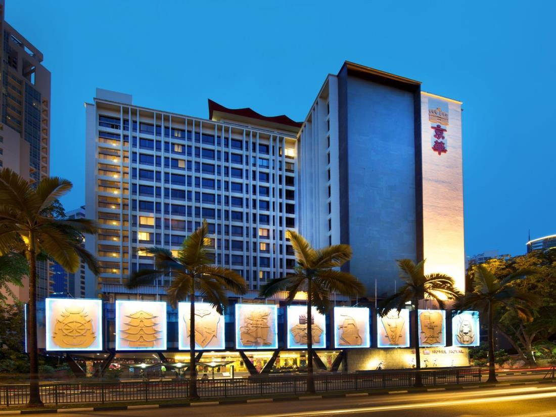 هتل رویال Royal سنگاپور 