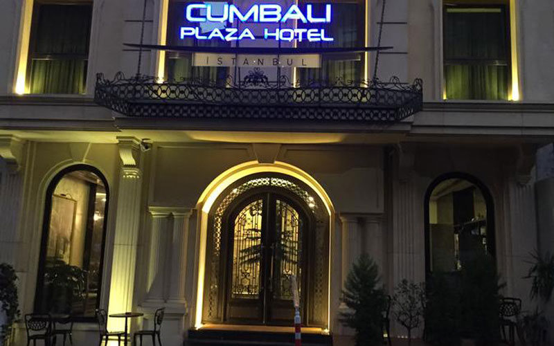هتل کومبالی(جومبالی) پلازا Cumbali Plaza استانبول
