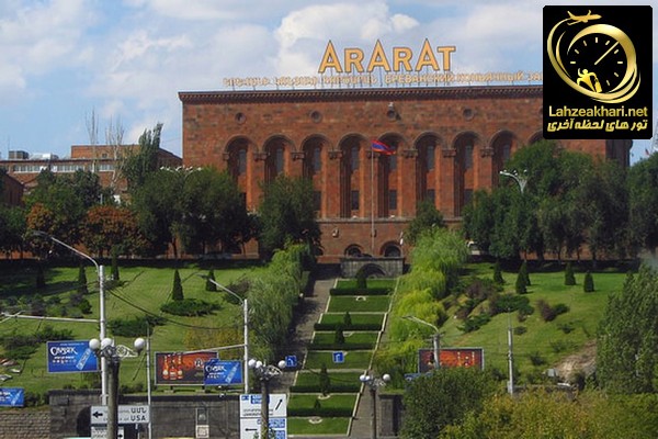 کارخانه آرارات براندی در ایروان ارمنستان