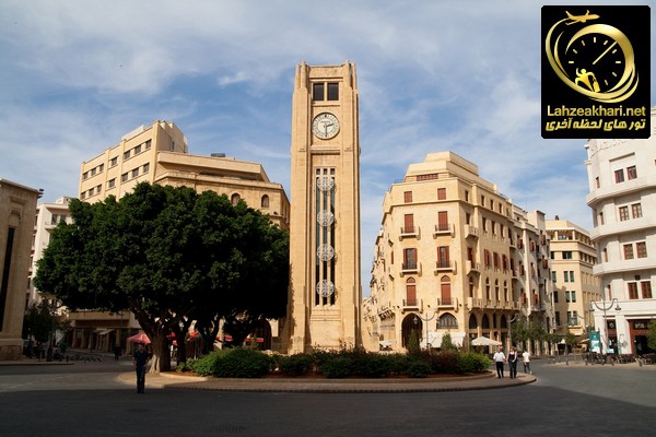 میدان نجمه بیروت لبنان