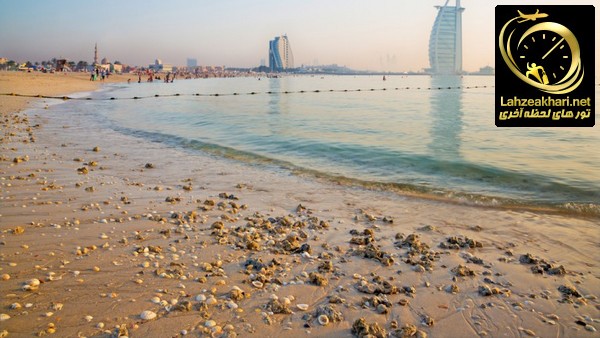 ساحل آزاد جمیرا دبی