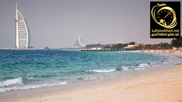 ساحل السوفوح دبی