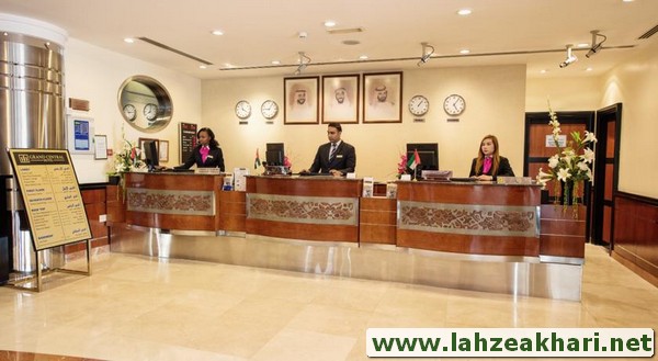 لابی هتل گرند سنترال دبی