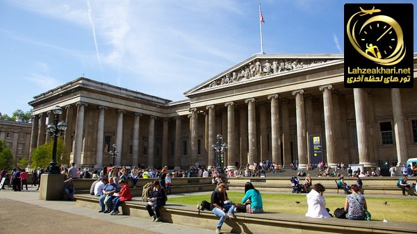 موزه بریتانیا لندن انگلیس