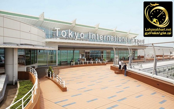 فرودگاه بین المللی هانِدا توکیو ژاپن