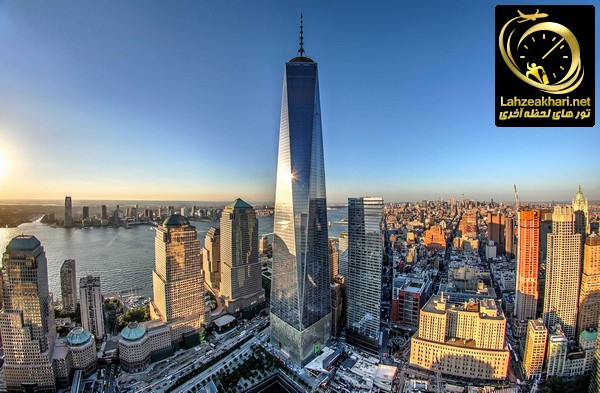 برج مرکز تجارت جهانی نیویورک آمریکا