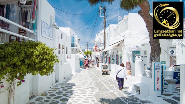 خیابان مایکونوس یونان