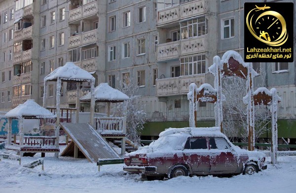 سرما در یاکوتسک جمهوری ساخای روسیه
