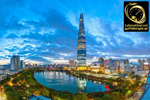برج لوته ورد سئول کره جنوبی