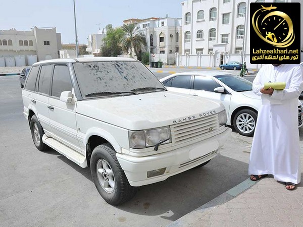 داشتن یک اتومبیل کثیف در دبی امارات
