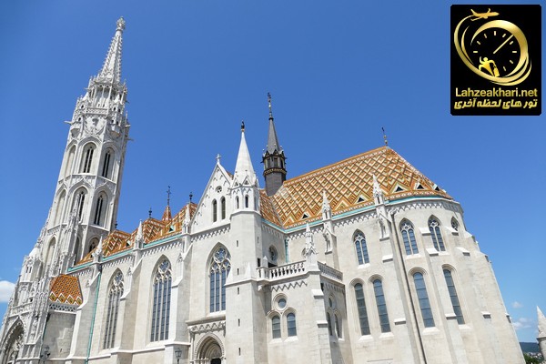 کلیسای ماتیاس در بوداپست مجارستان