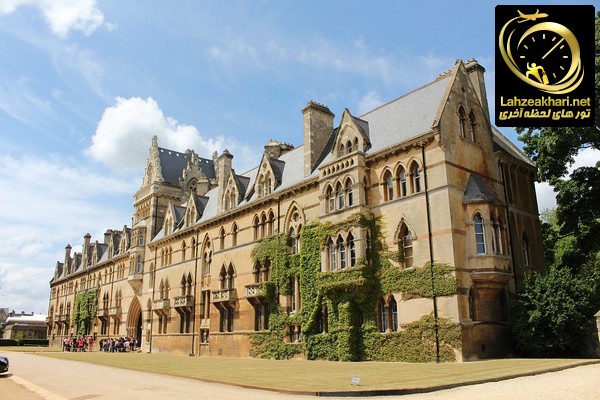 فیلم هری پاتر در دانشگاه شهر آکسفورد انگلیس