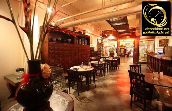 رستوران معروف چین قدیم در کوالالامپور