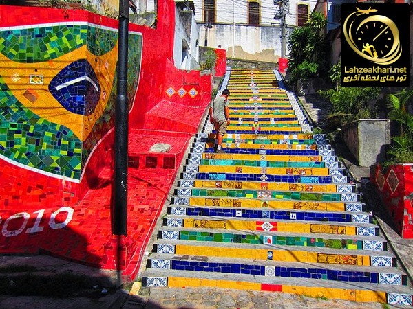 پله های رنگی در ریودوژانیرو برزیل