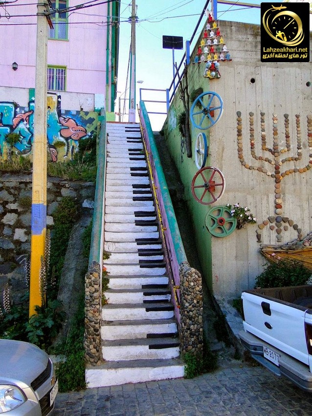 پله های رنگارنگ در والپارایزو شیلی