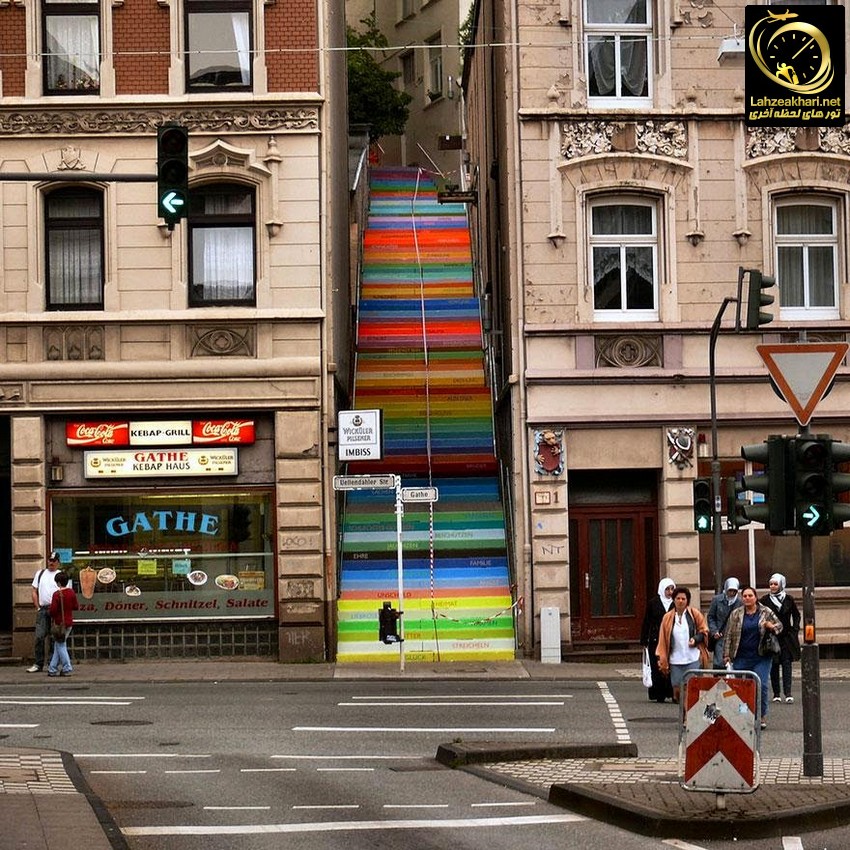 پله های رنگی در ووپرتال آلمان