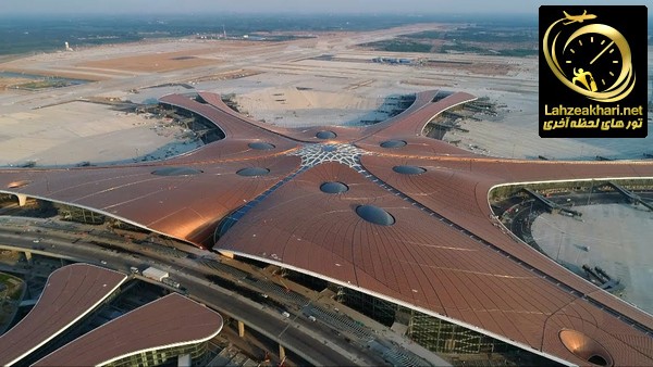 فرودگاه داکسینگ پکن؛ بزرگترین فرودگاه جهان