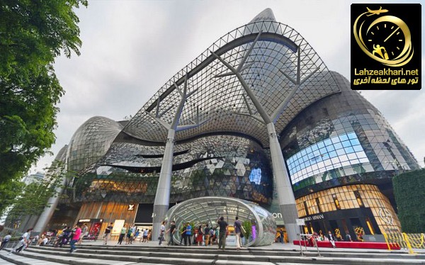 مرکز خرید ایون ارچارد سنگاپور