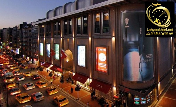 مرکز خرید سیتیز استانبول
